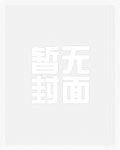 刚准备高考,离婚逆袭系统来了